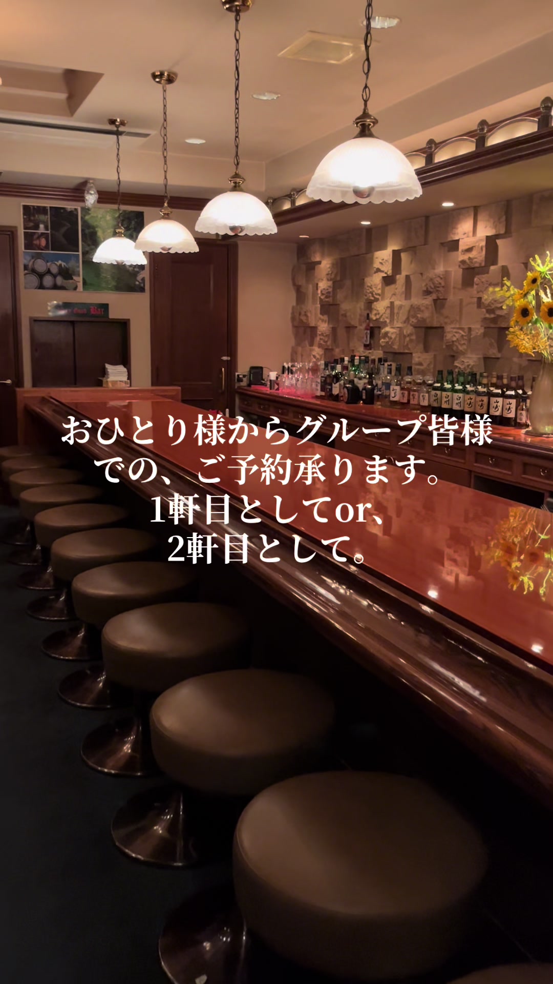 @ミスター ベリーグッド