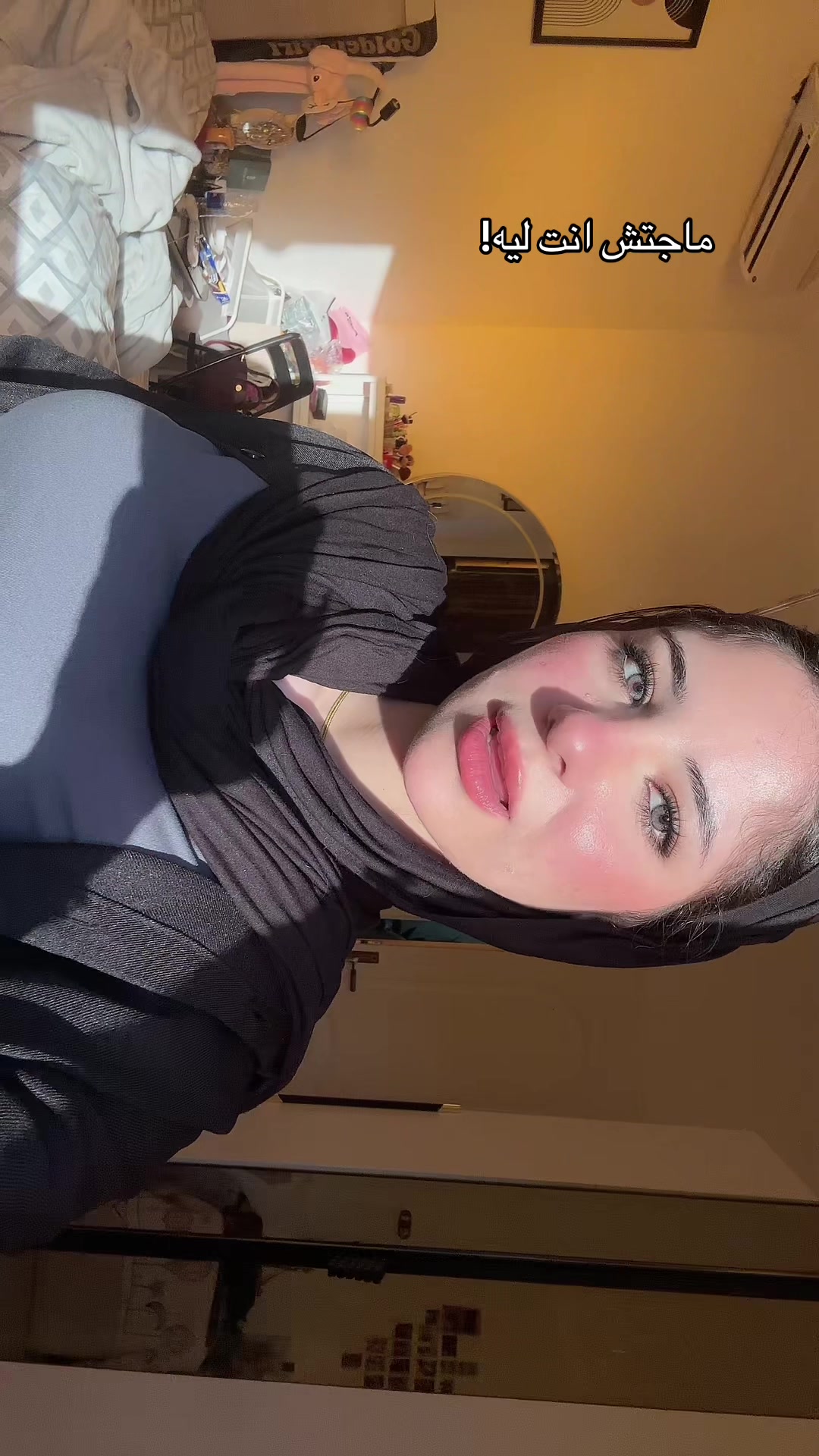 @مَــرْيَــم