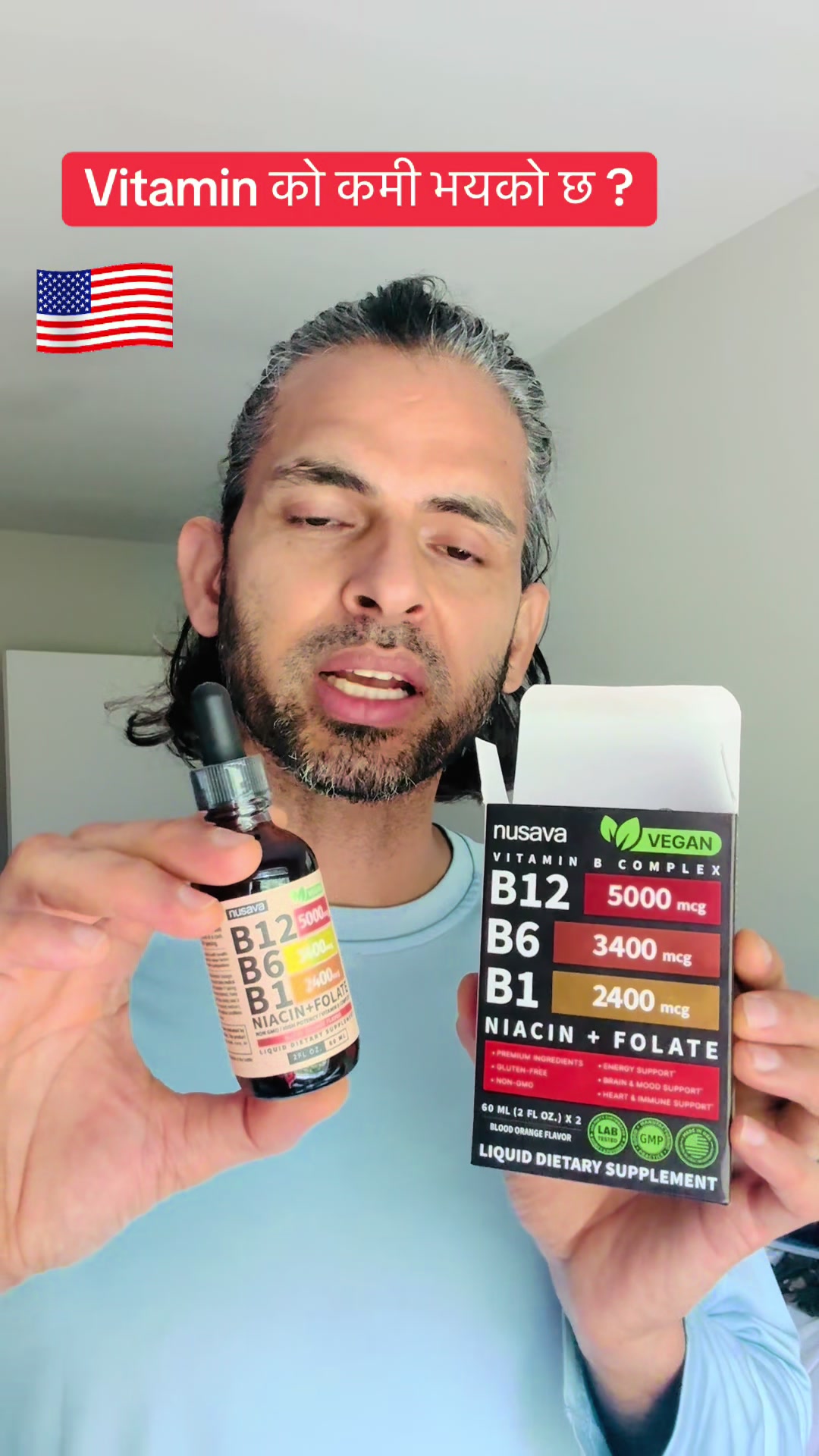 @The USANEP Break 🇺🇸