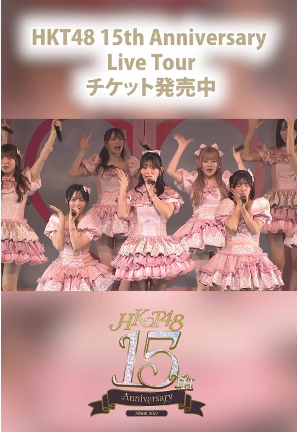 @HKT48