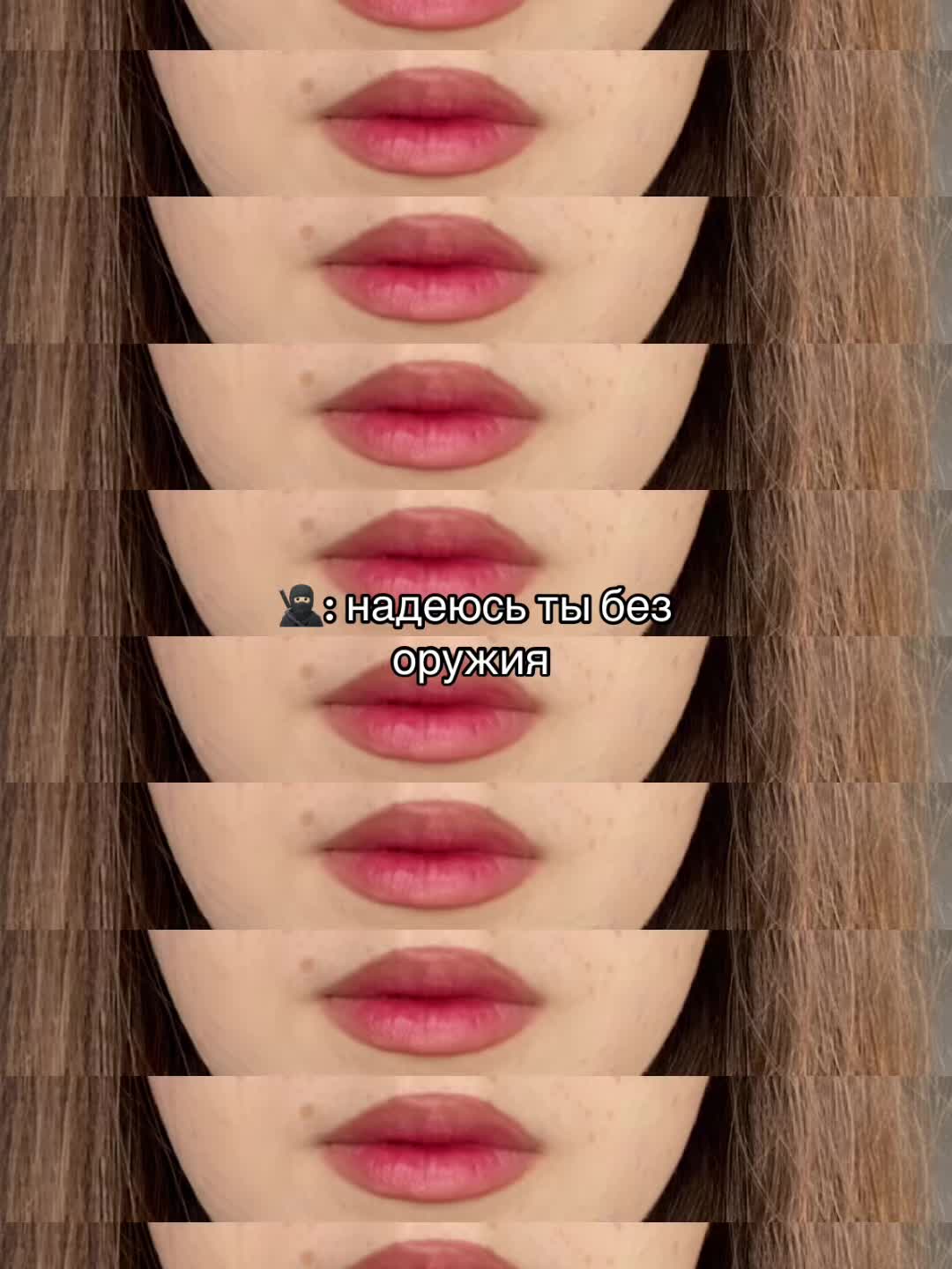 @соня дрель
