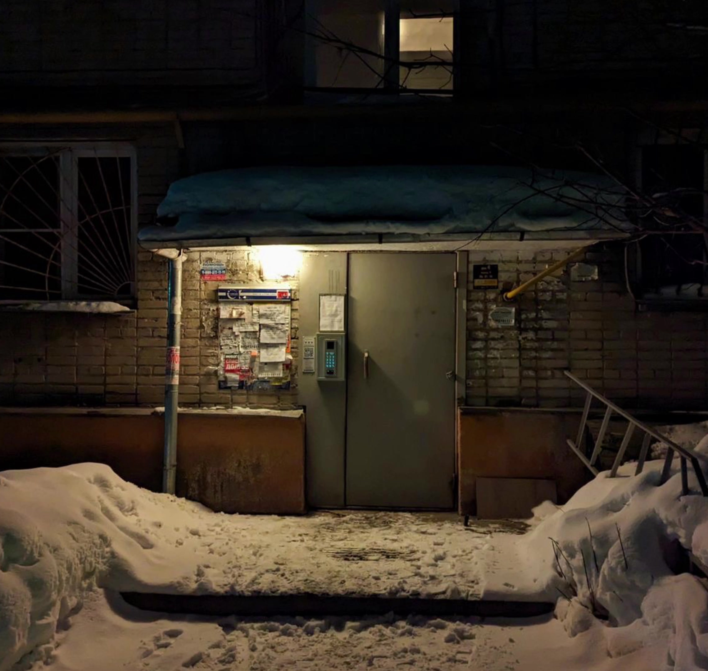 @ГОРЯЧКА