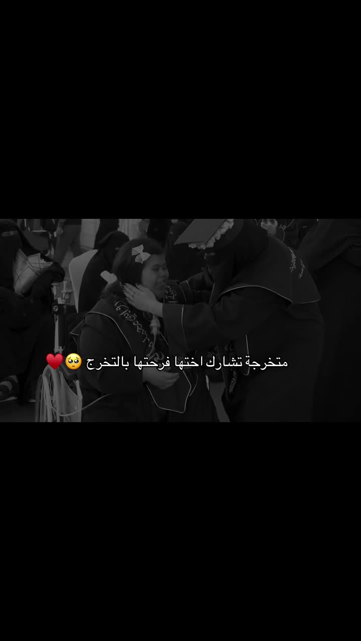 @أريــاف 📸