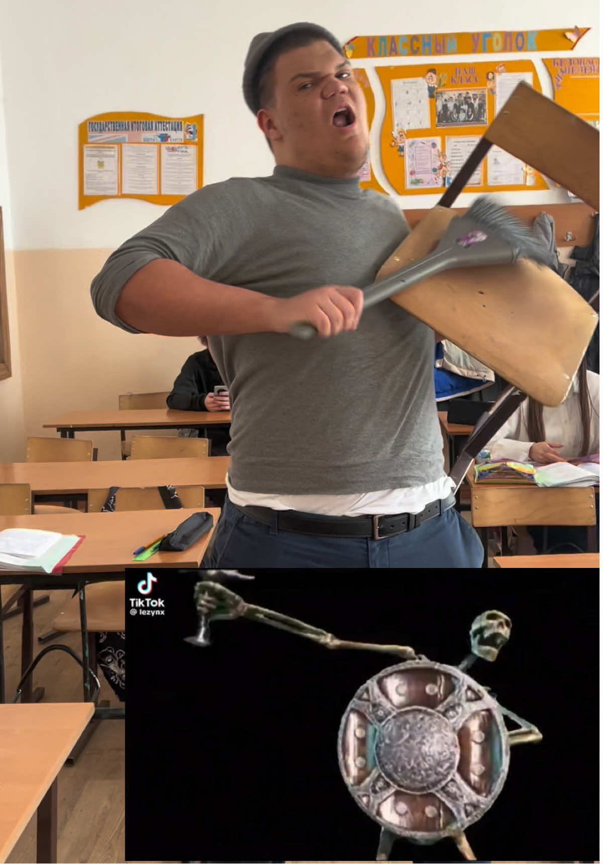 @школа с душой