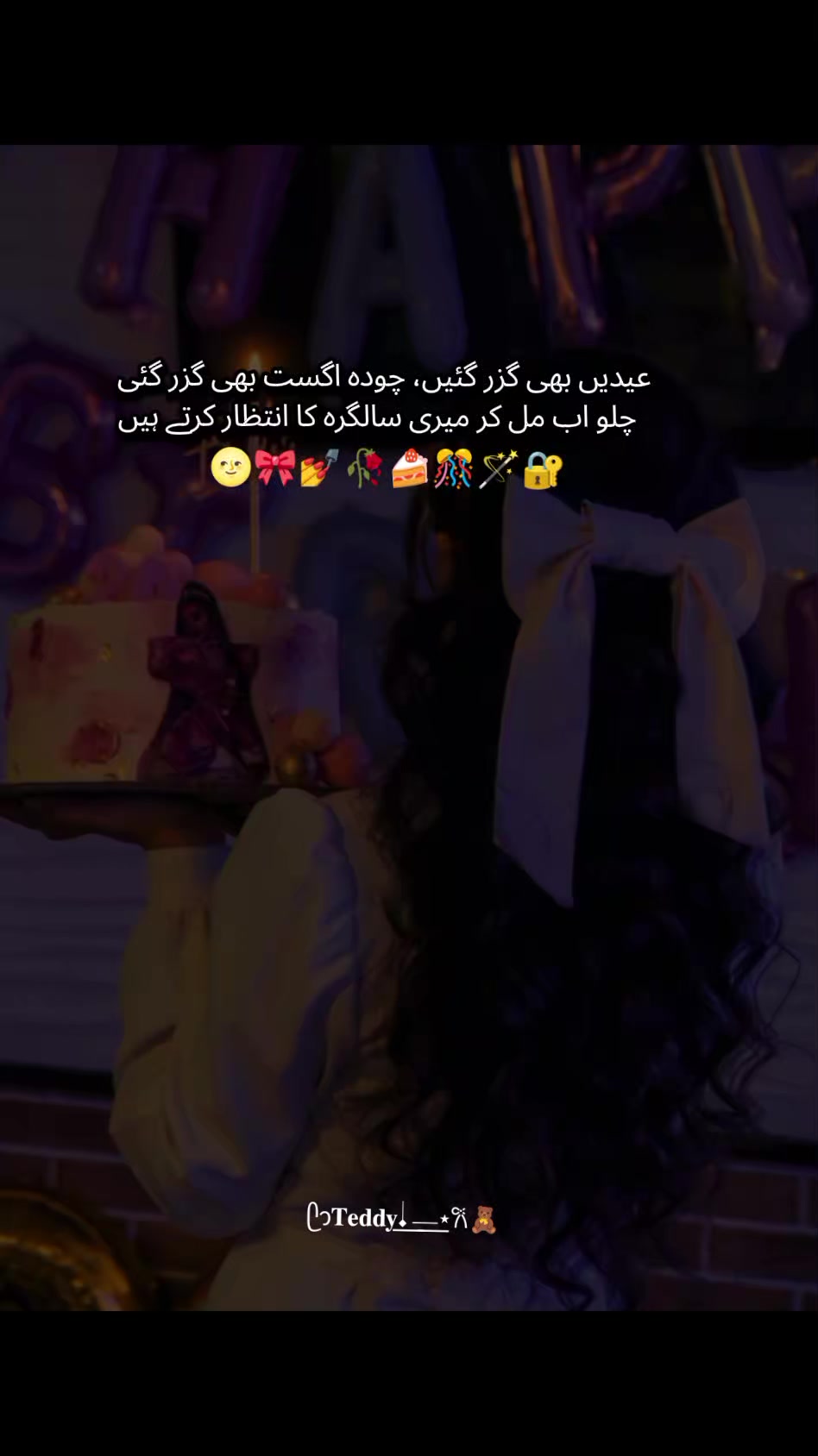 @⋆𐙚𝐂𝐢𝐧𝐝𝐞𝐫𝐞𝐥𝐥𝐚⏤͟͟͞͞💌