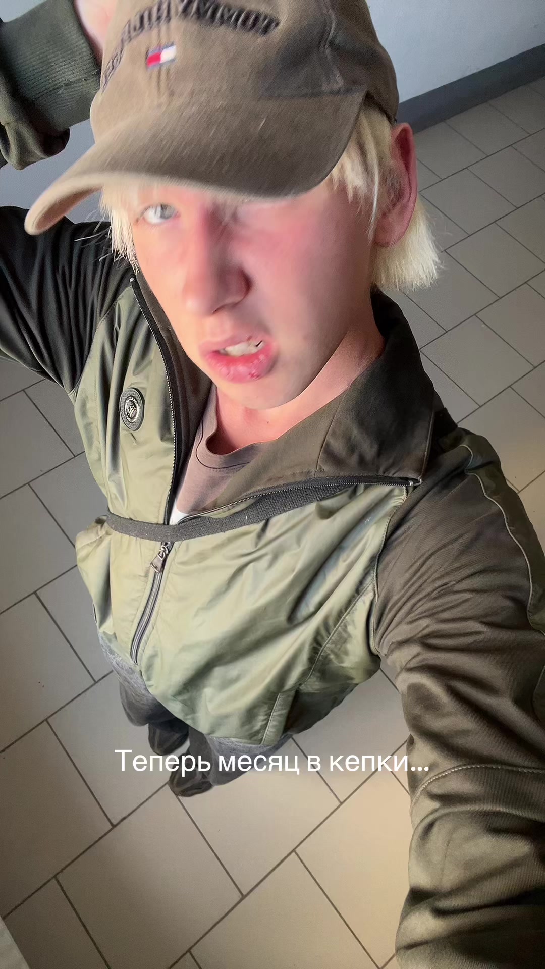 @iv1ulje