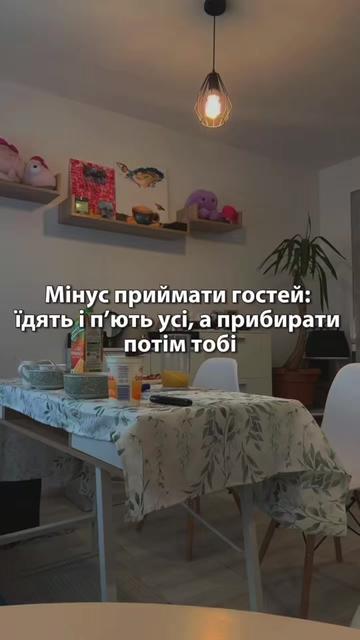 @Неония 🪷