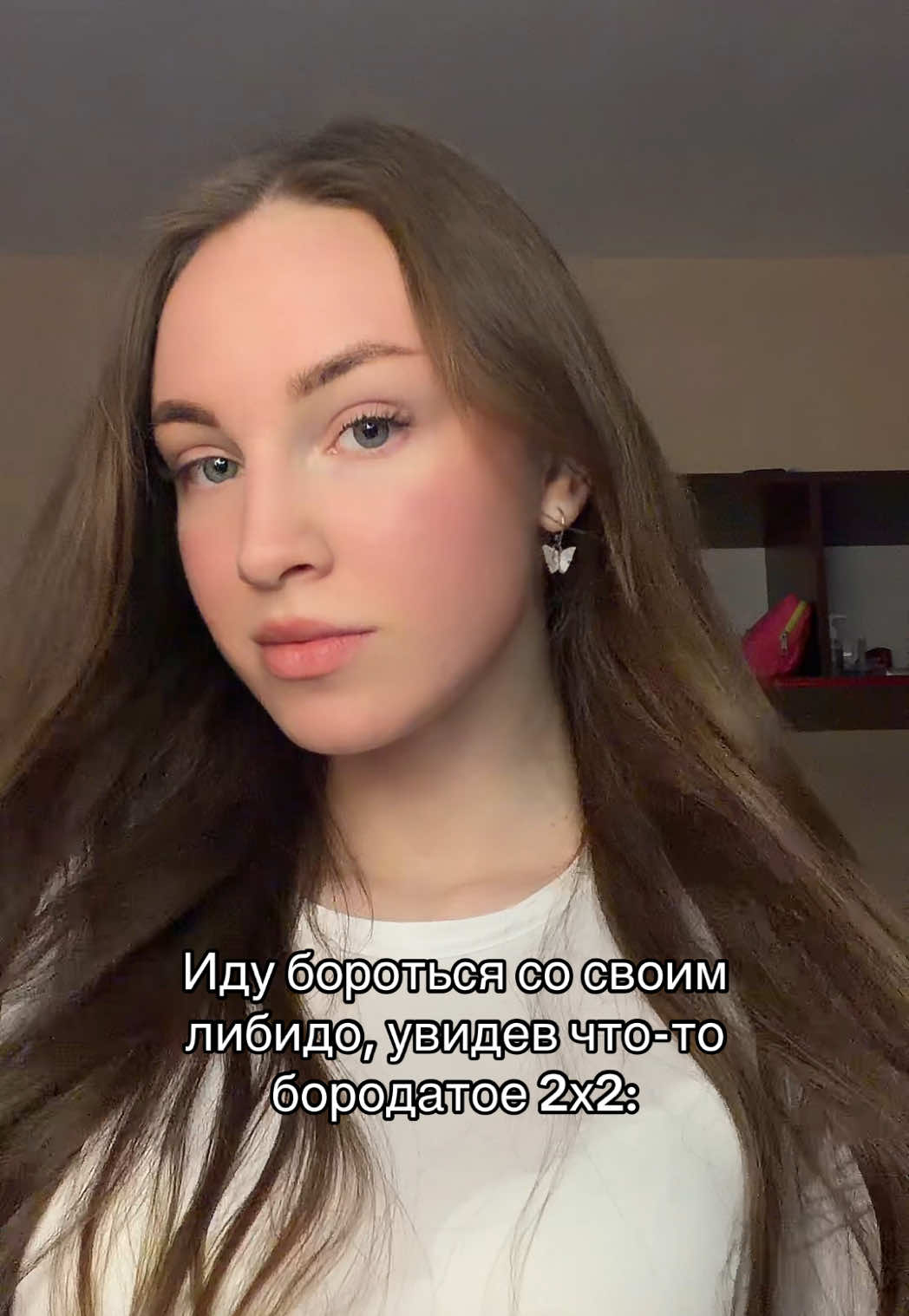 @Таисия🦁
