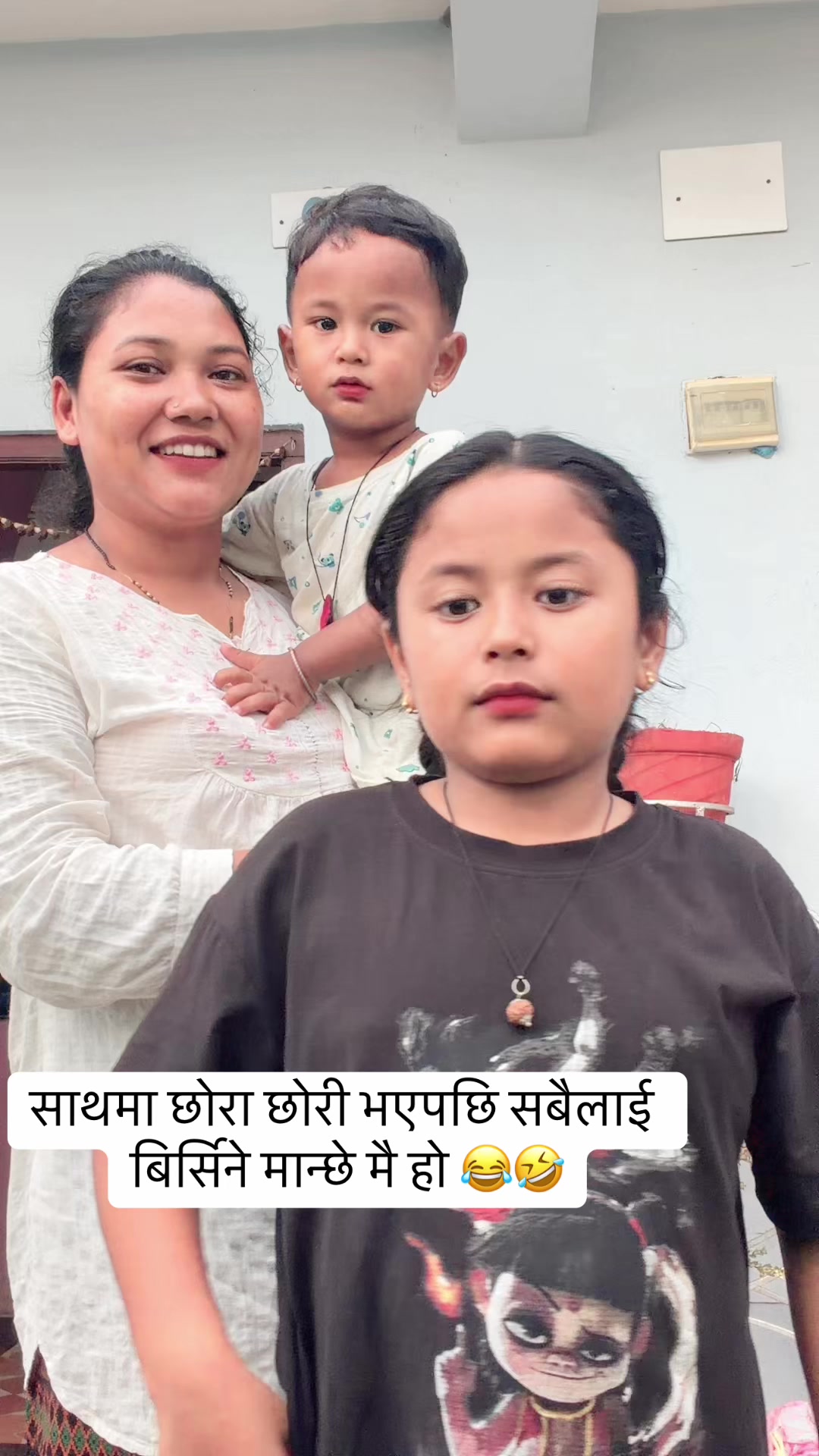 @Kalpana Rokaya Ghart