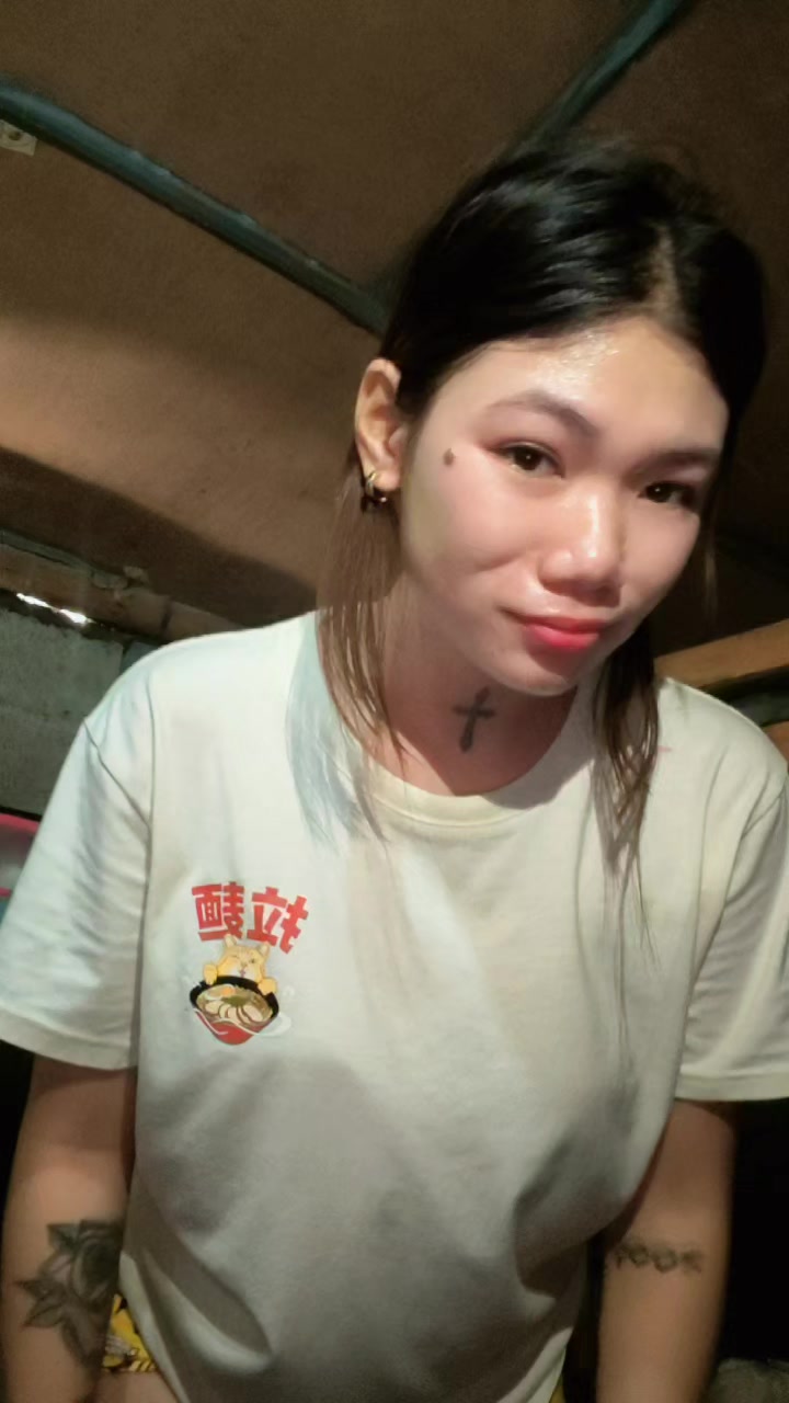 @️TUNYANG💞