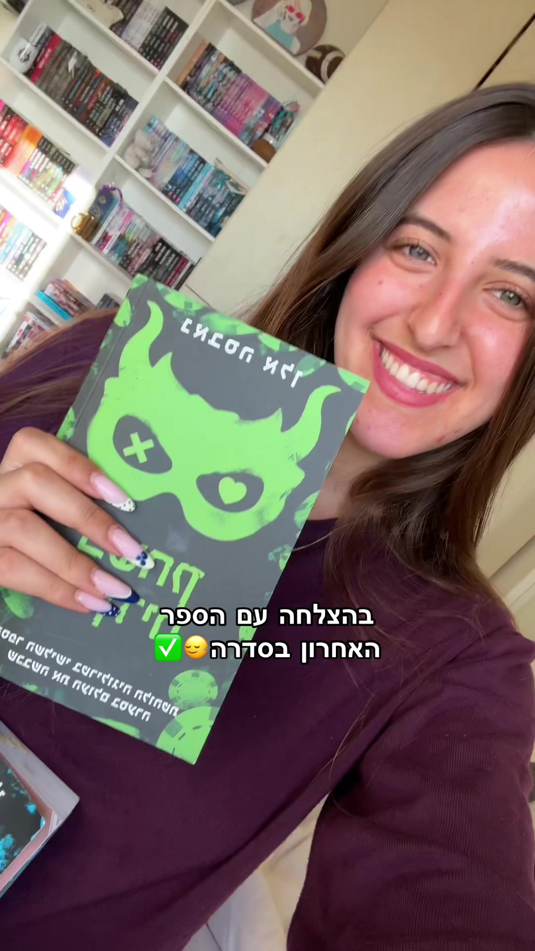 @מלכת הסימונים של בוקטוק💋