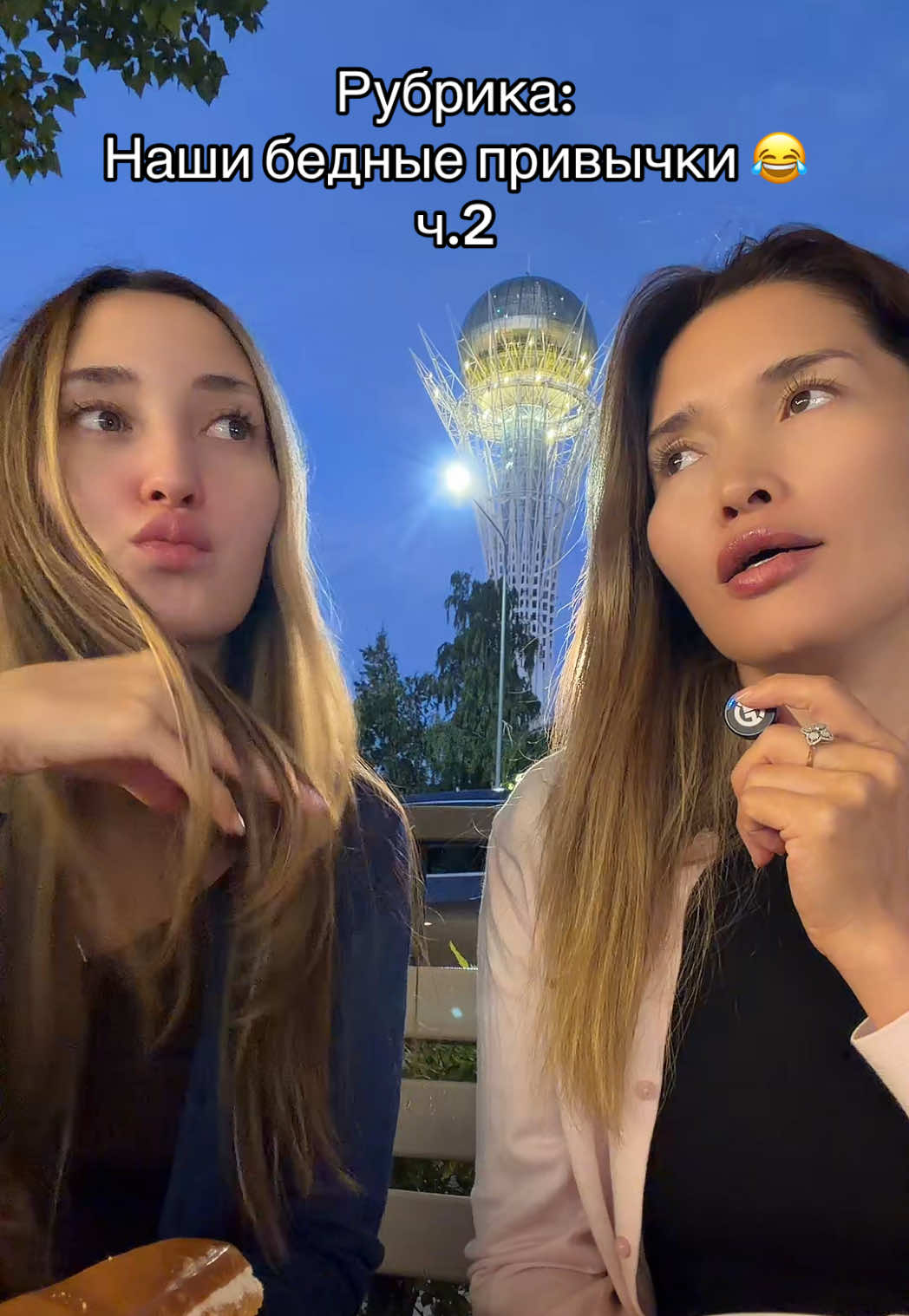 @🧿