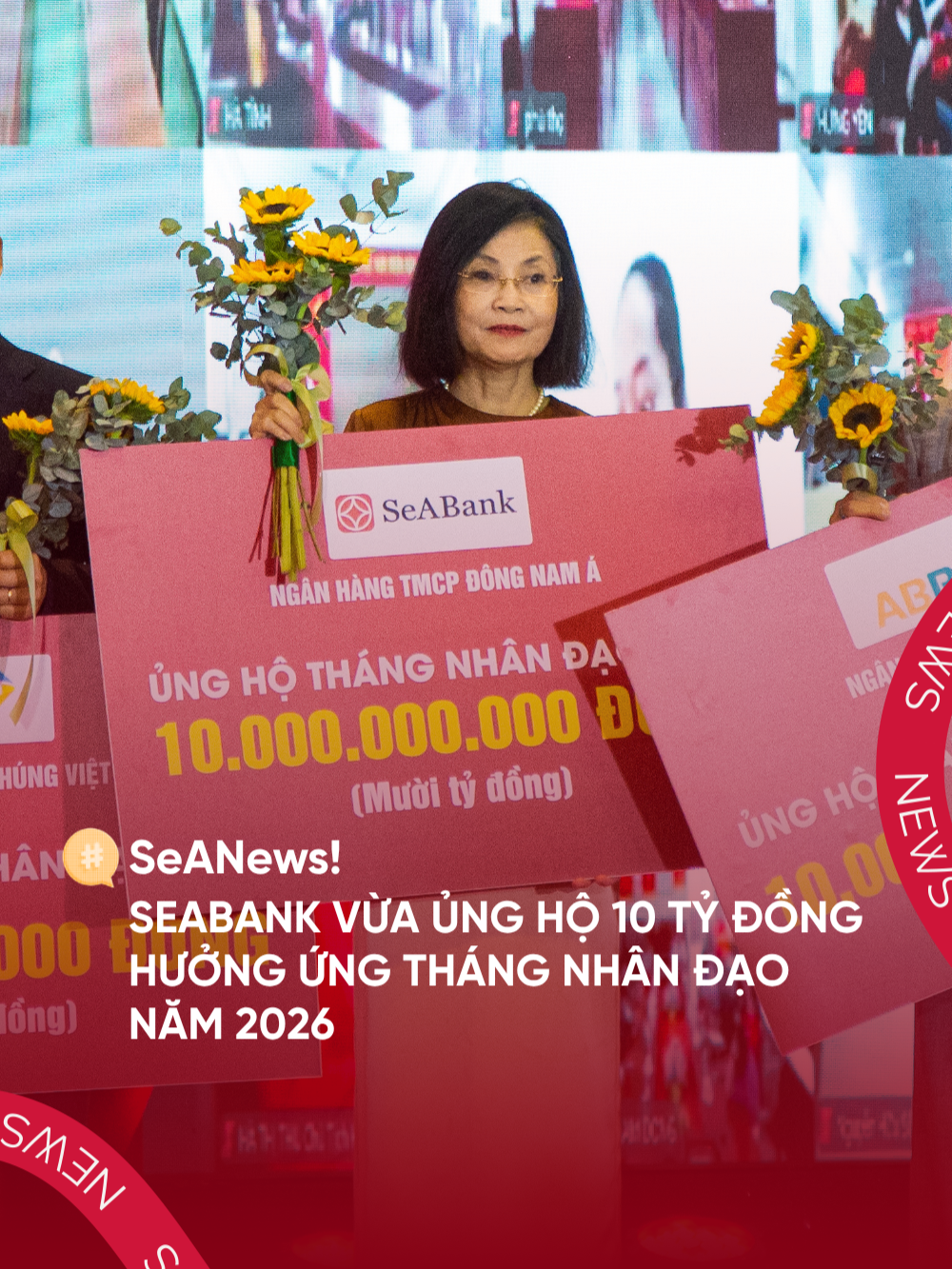 @Ngân Hàng SeABank