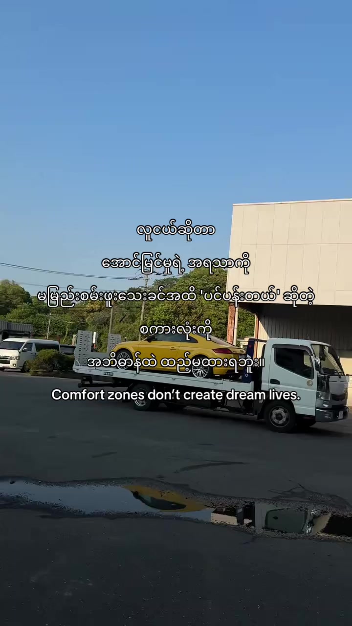 @đ´đ đ˛đđđ đťđđ đľđđ²
