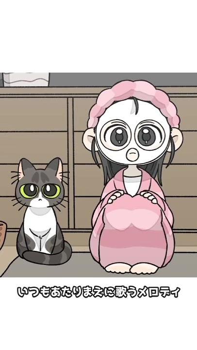 @ユニバーサルミュージック