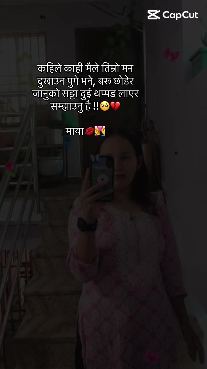 @Runxu__☠️🫶💋💗