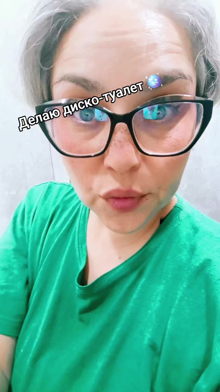 @Юлька Мося