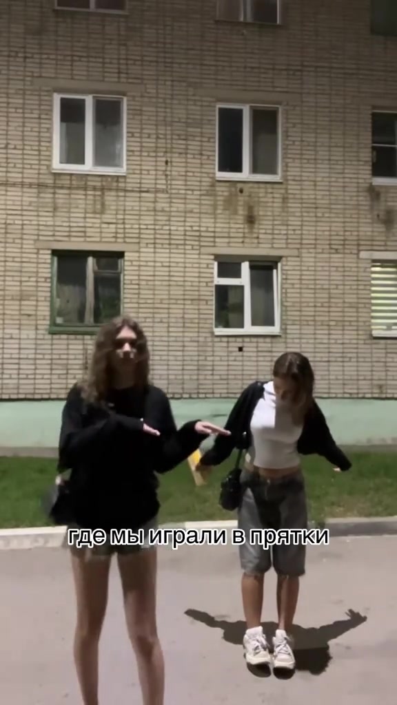 @vvervrr(pl)x2