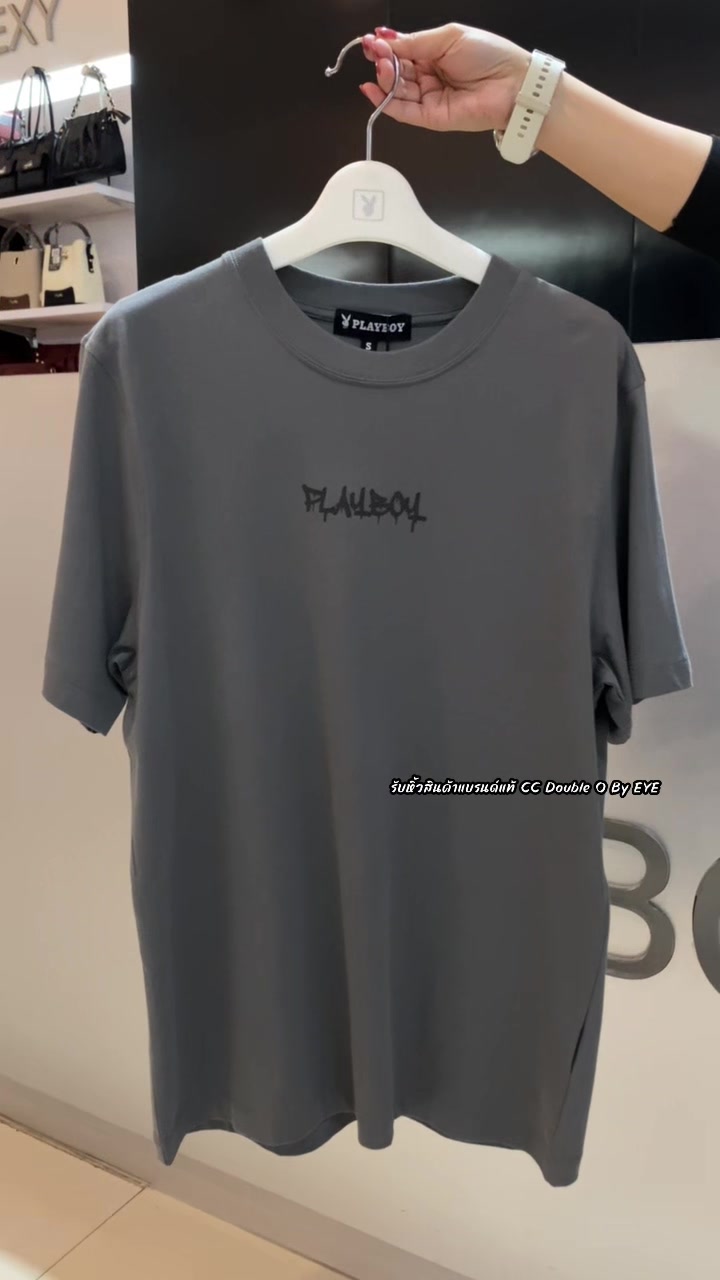 @บ๊ะอายรับหิ้ว🎀🛍️(ช่องสำรอง)