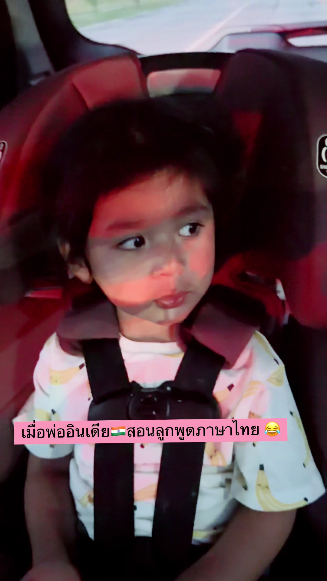 @สะใภ้อินเดียในแคนาดา 🇨🇦