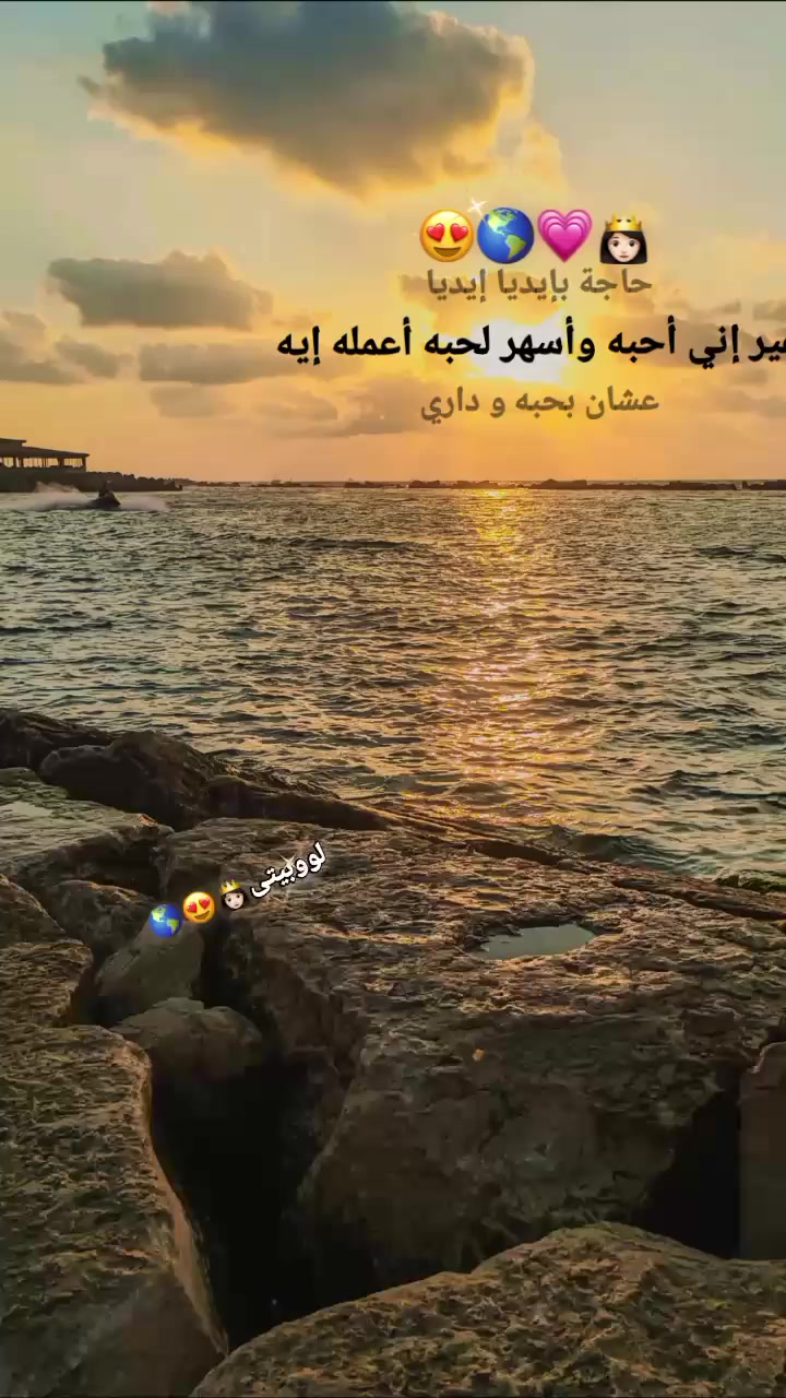 @بـــانـــدا🐼