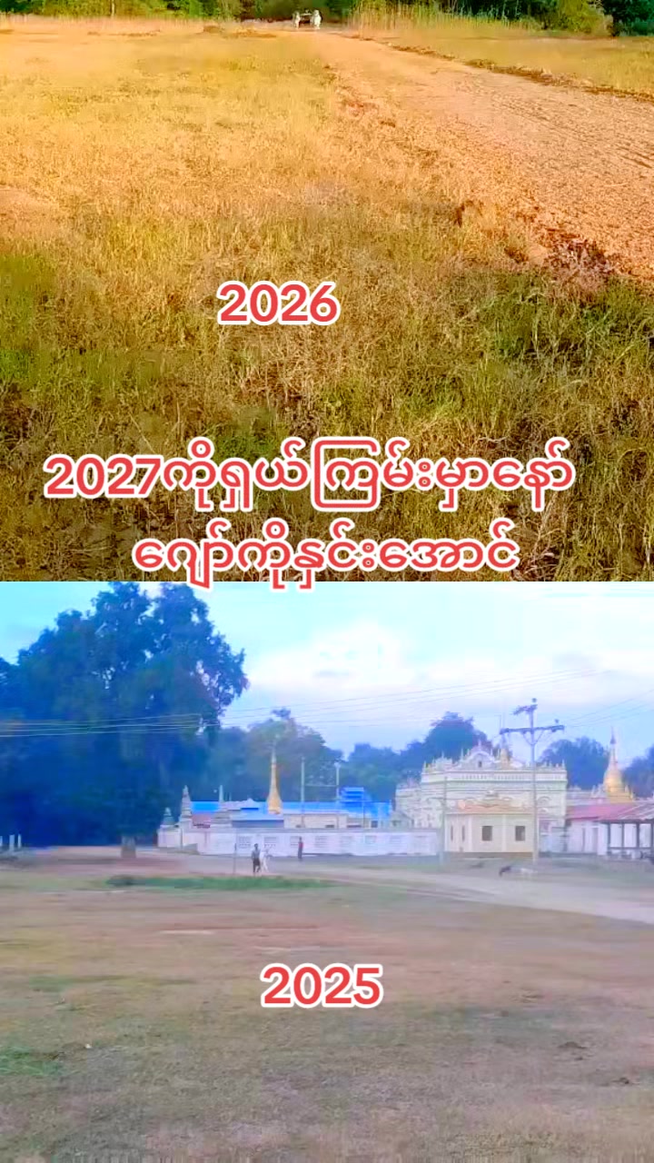 @THAN ZAW WIN