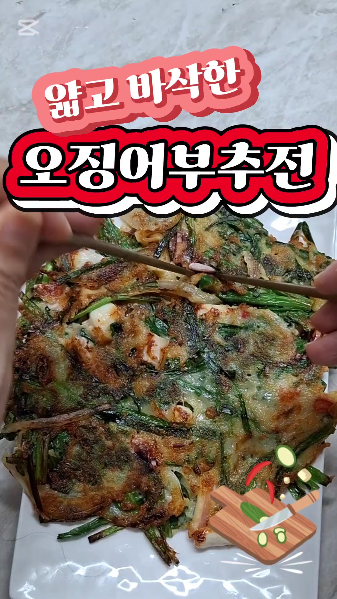 @쭈시맘