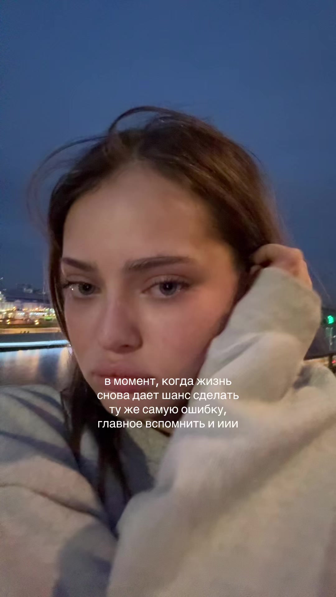@OYYEEVA