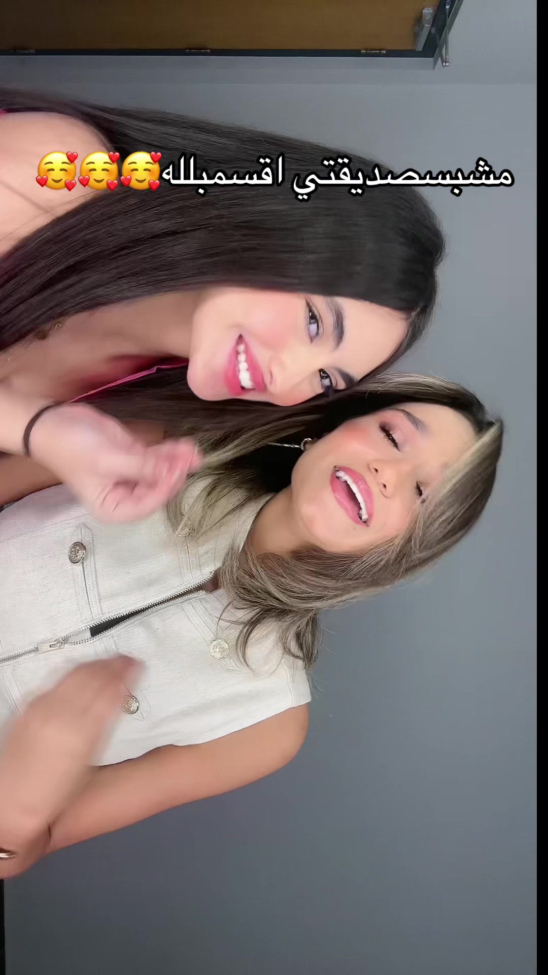 @Elena |إلينا