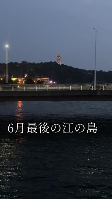 @MAKOTO AAA NAKAMURA