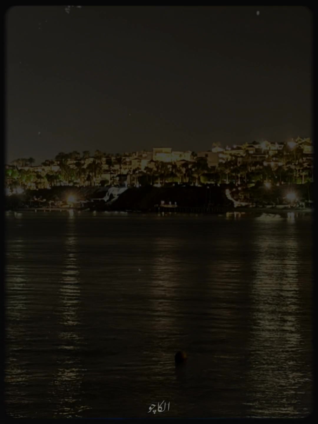 @Ebrahem Elshouny