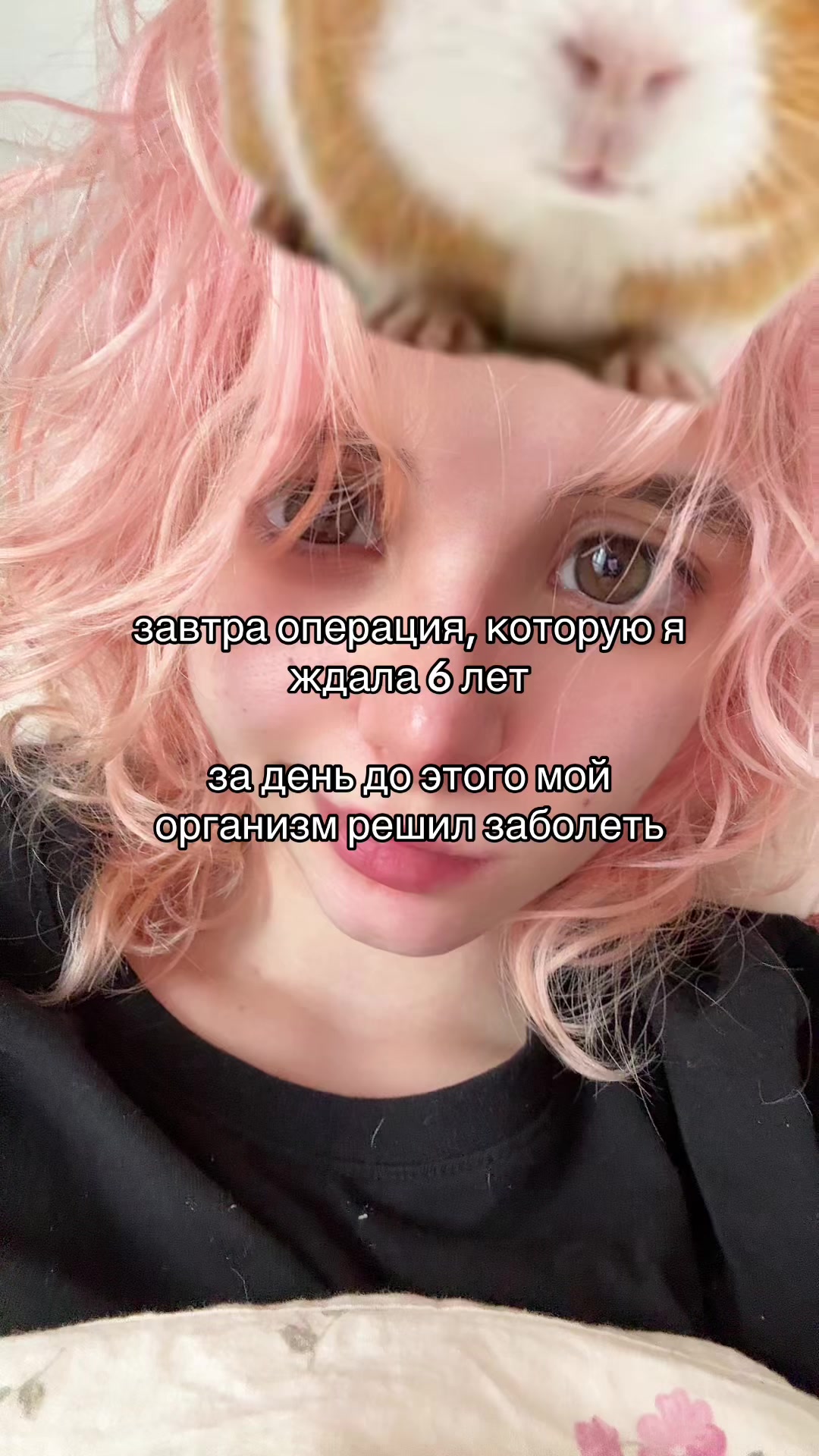 @WISH_NYA