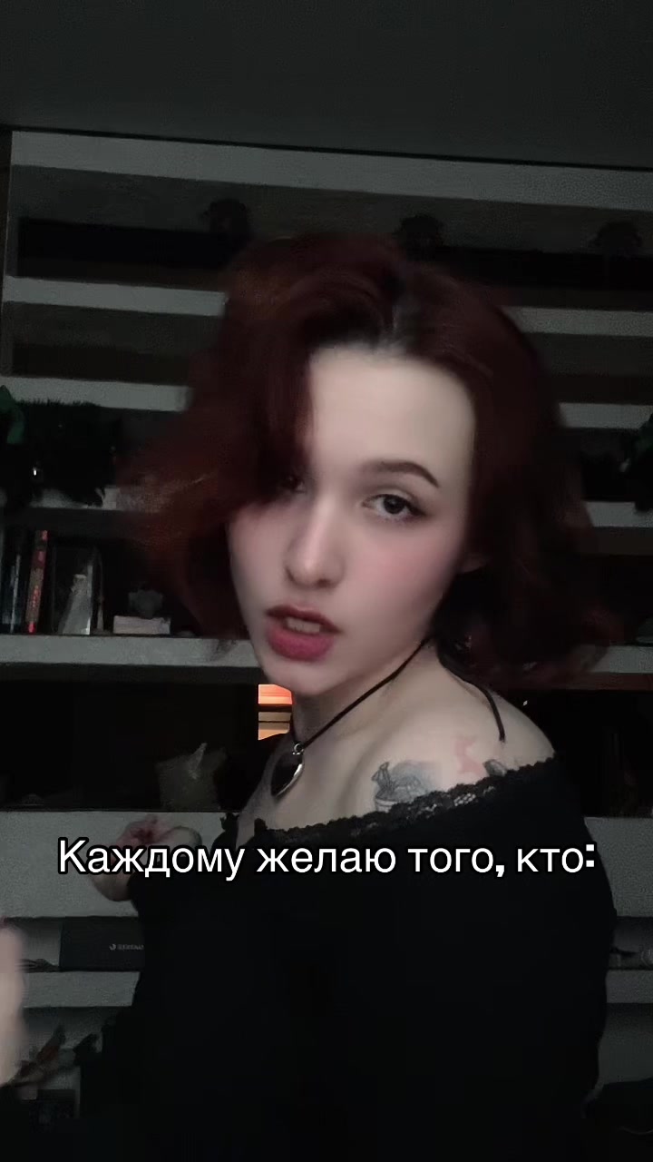 @Хага