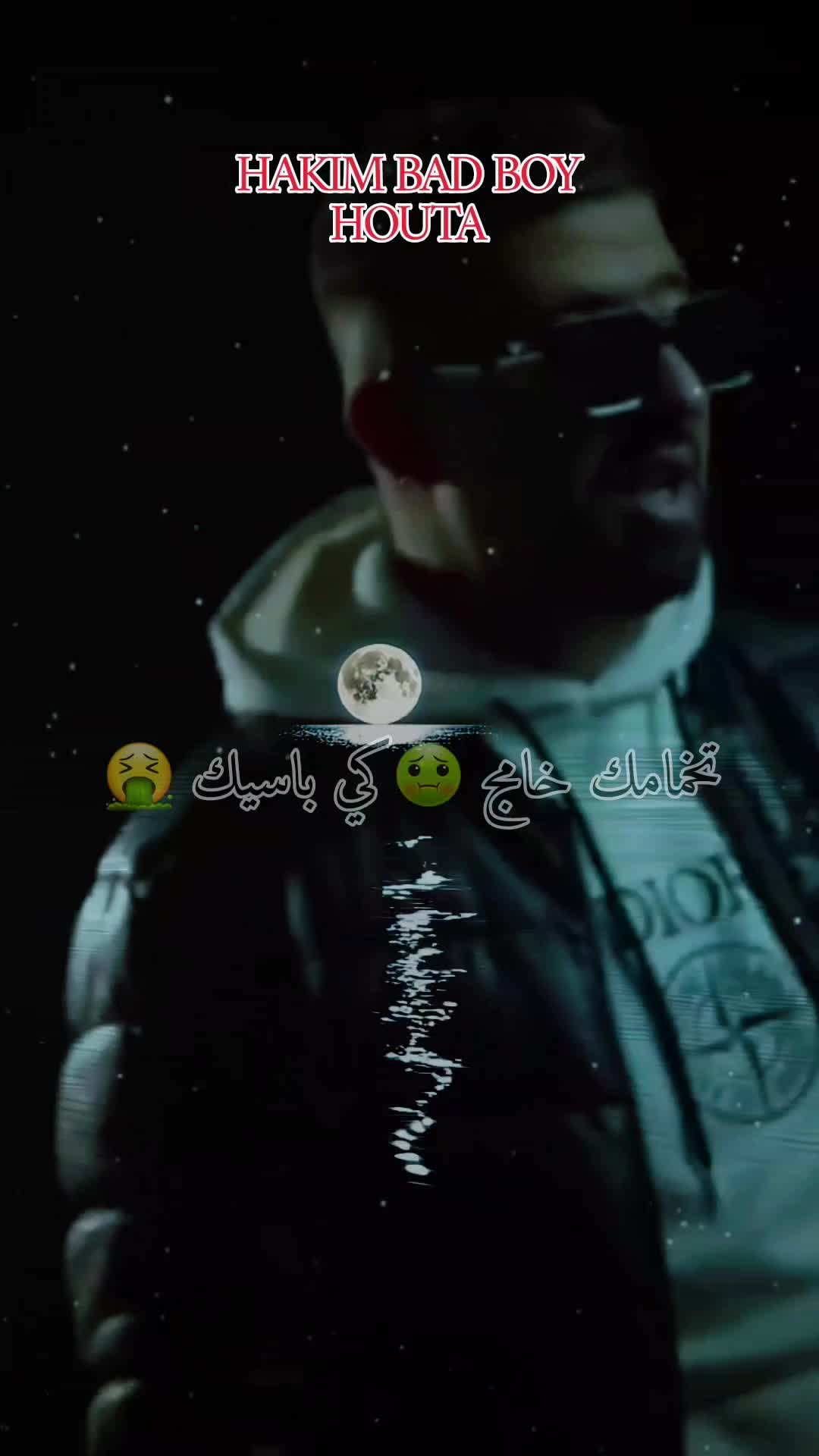@๐๐ ๐๐๐ ×ฬทฬทอ×ฬท