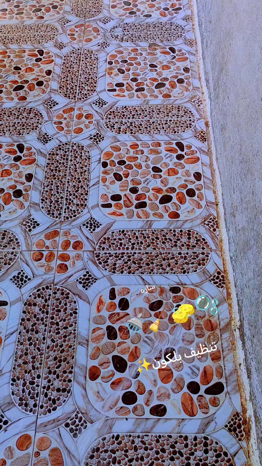 @🎀ساره 🎀