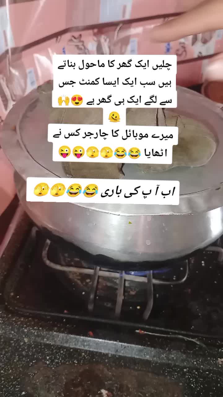 @benam.lrki🥺