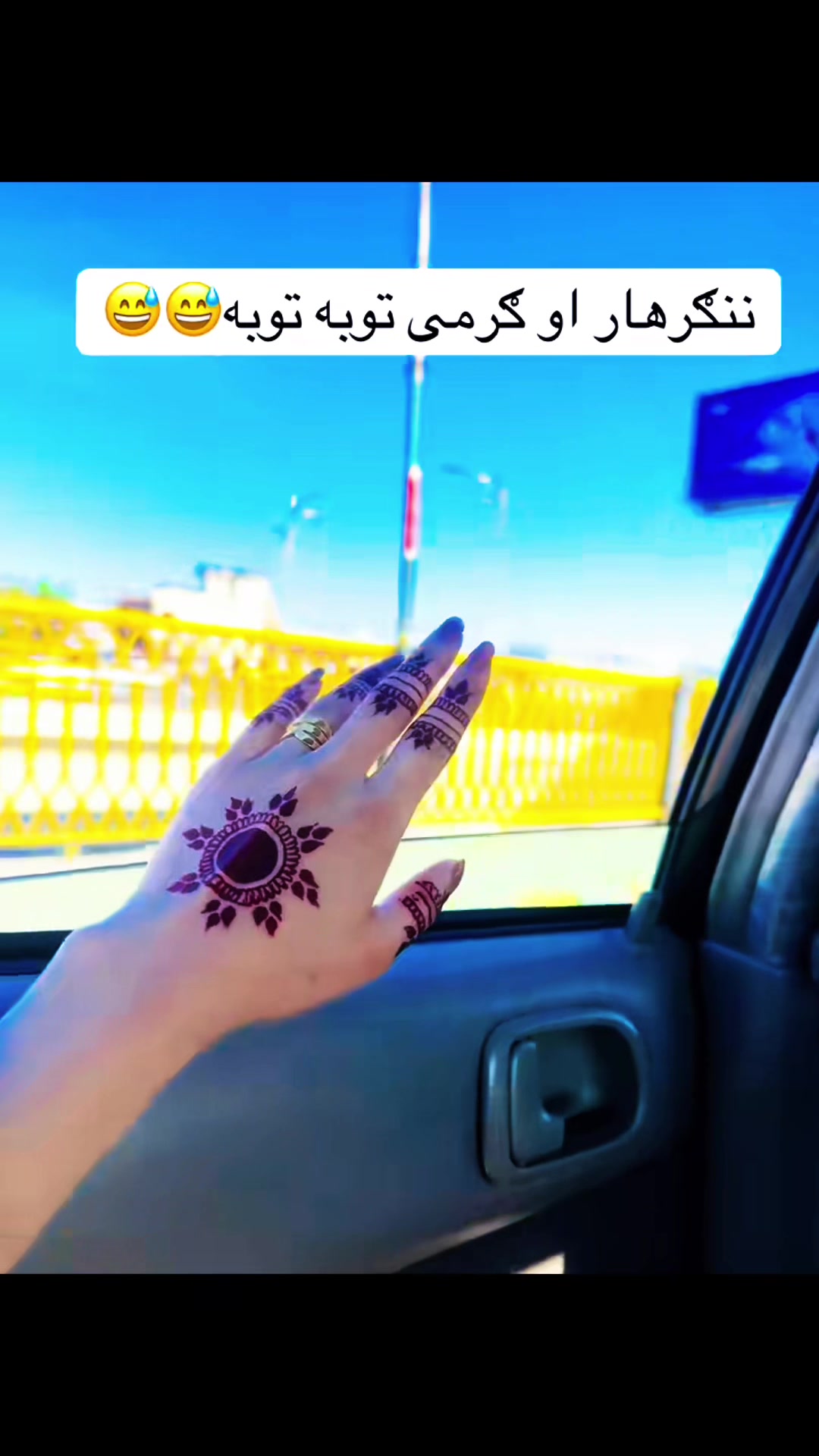 @💗QuۍN 🧚&zwj;♀️ځلاnd🦋