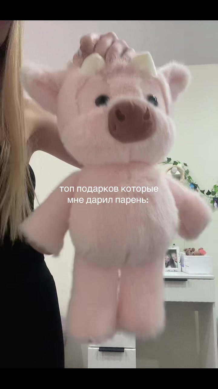 @катена