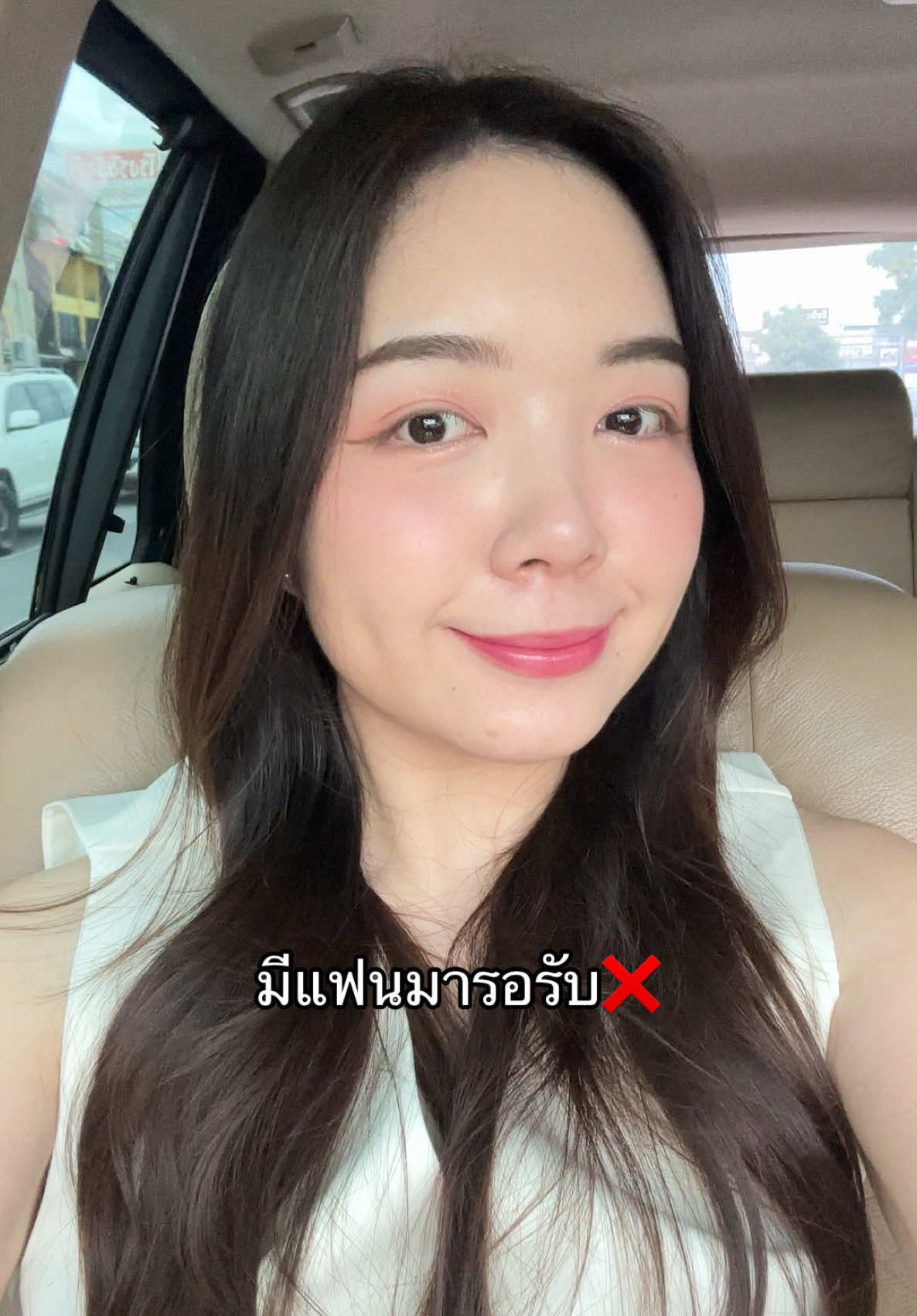 @toeyy.tny 🍀🐻