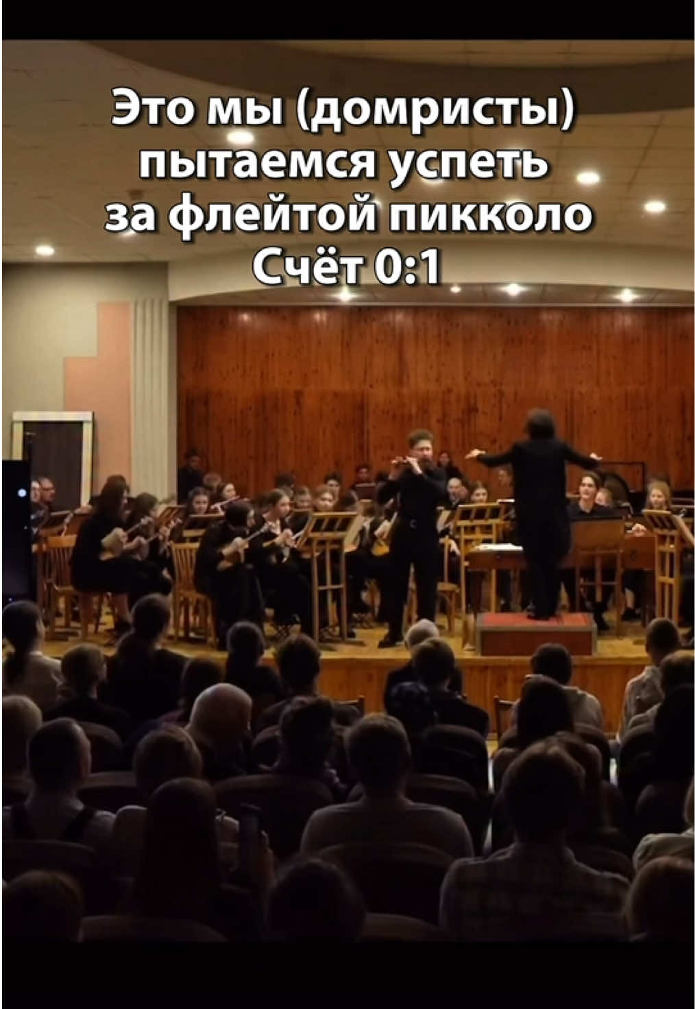 @Ан_н_ечка