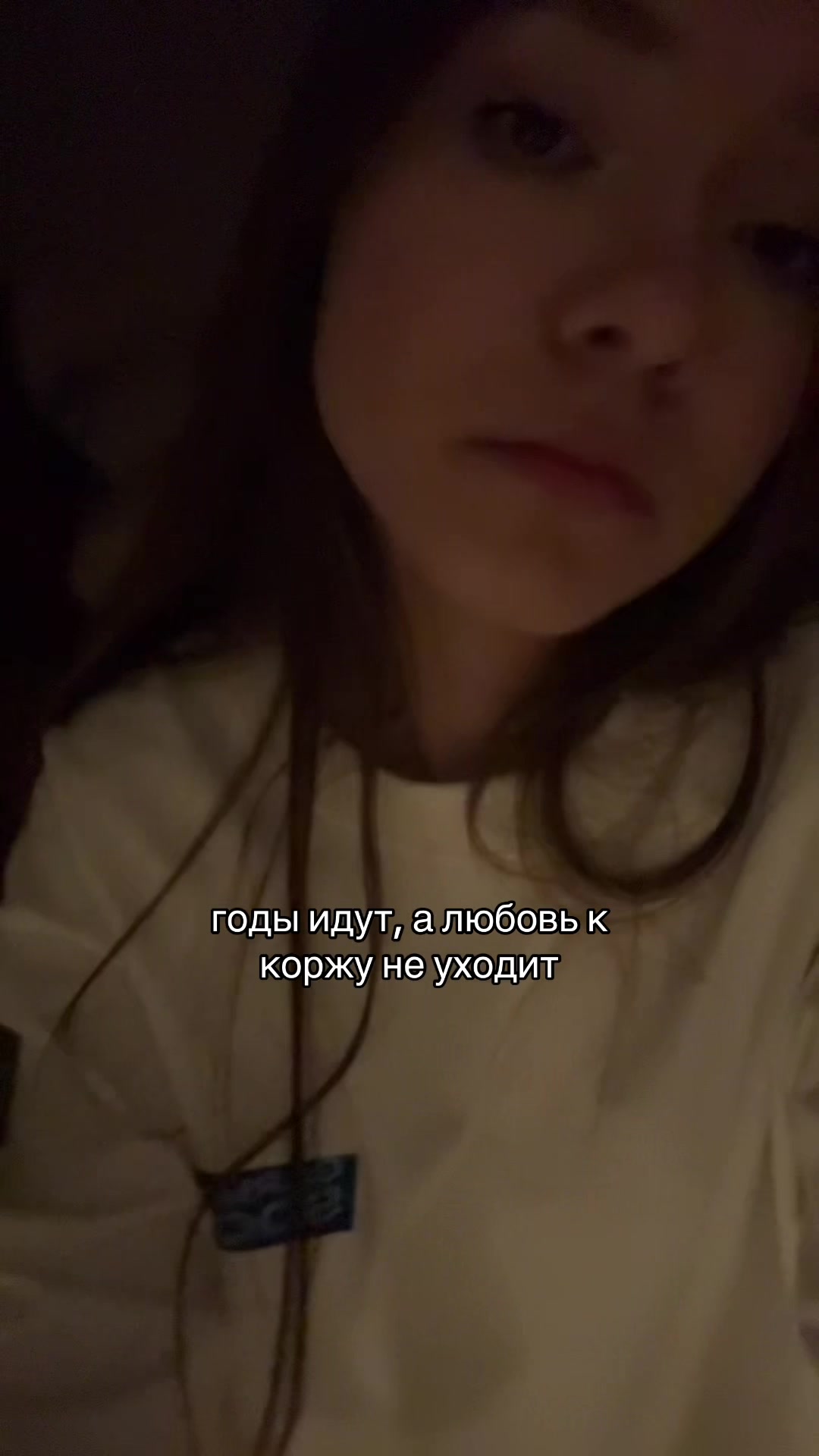 @Тгк: vashakataaa