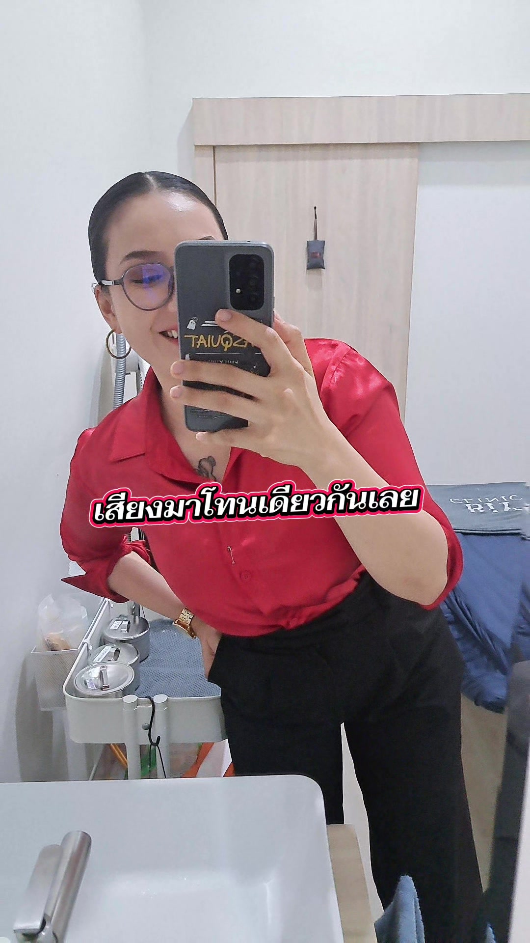 @Apple Fartgirls 🍎