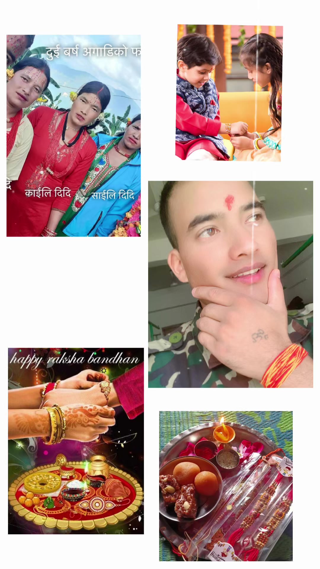 @shankar official