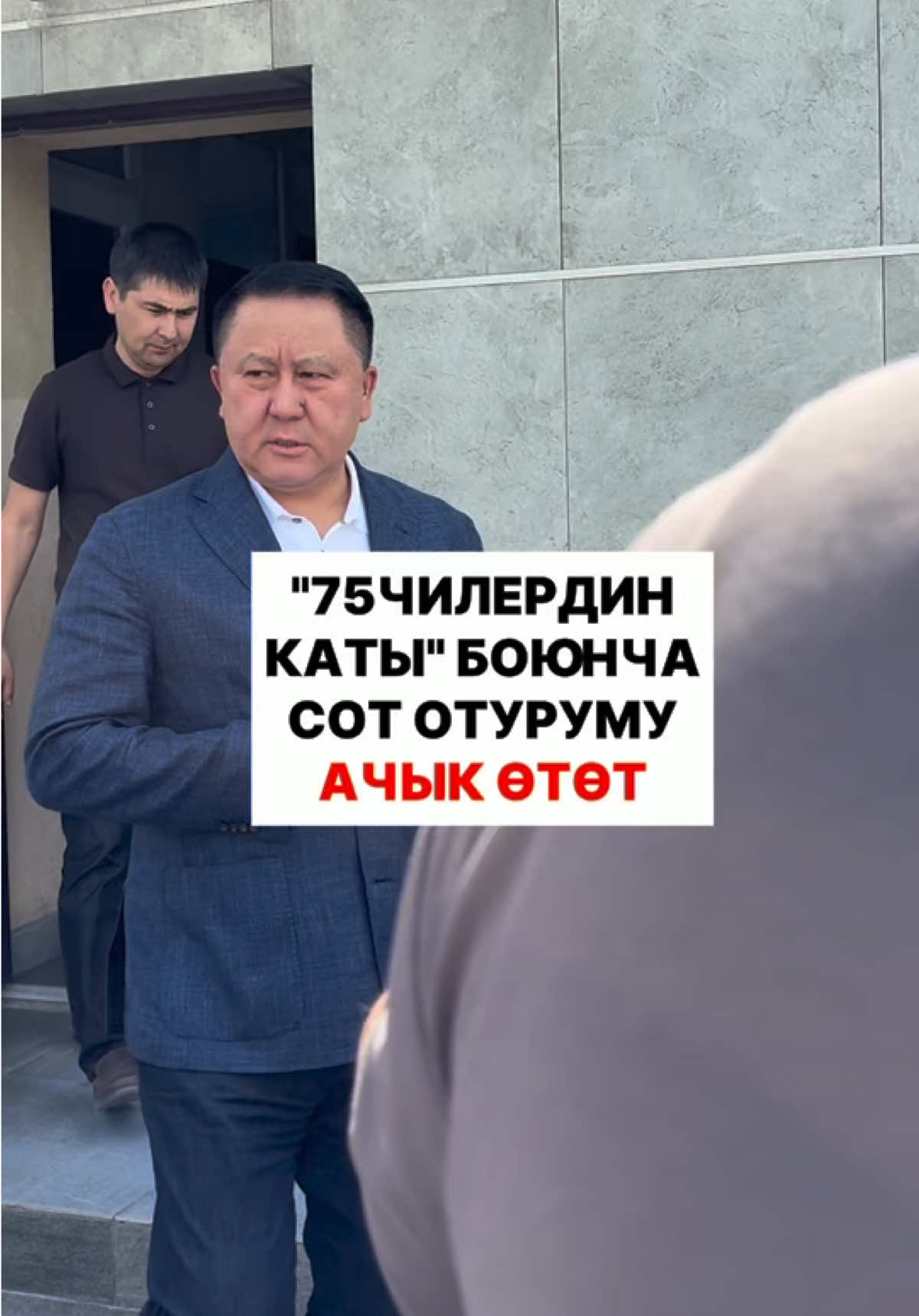 @politklinika