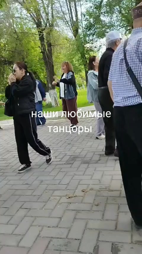 @мои года, мое богатство