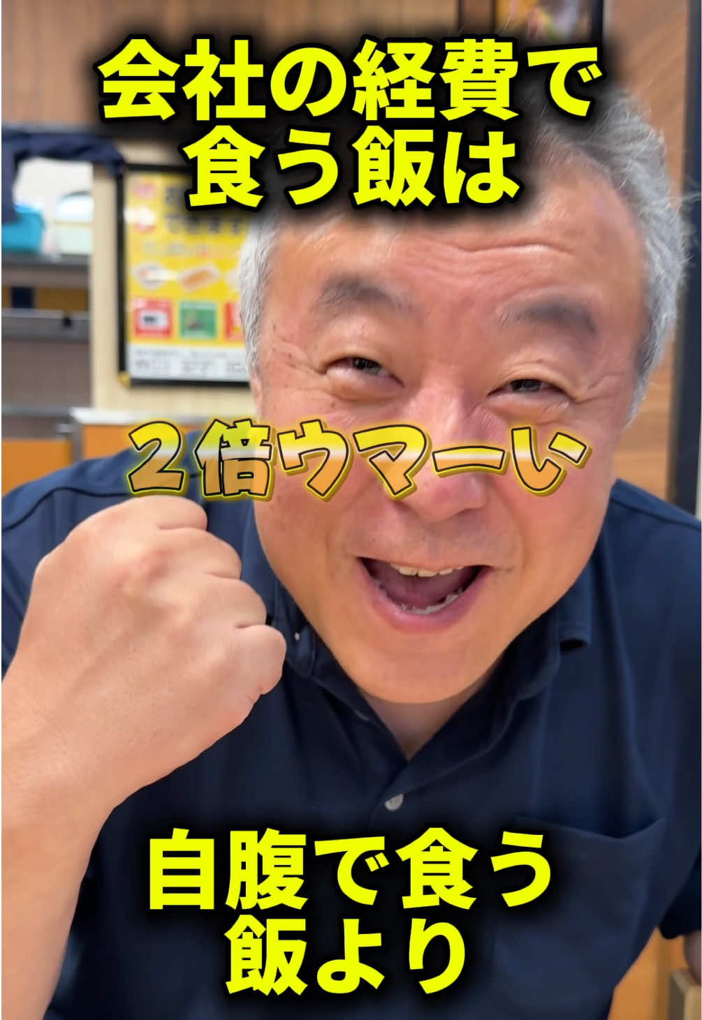 @ワインでカンパイ