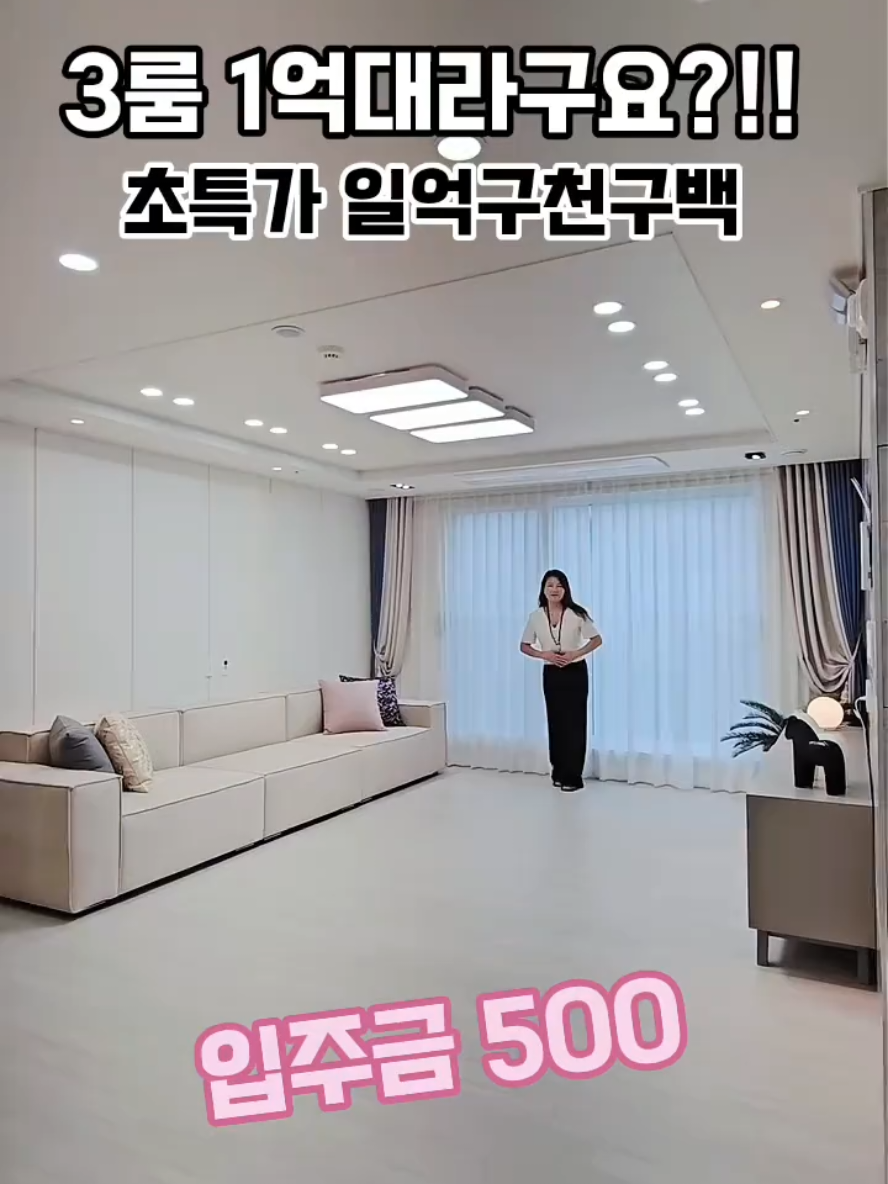 @박소연 ❤️OIO.9665.8881