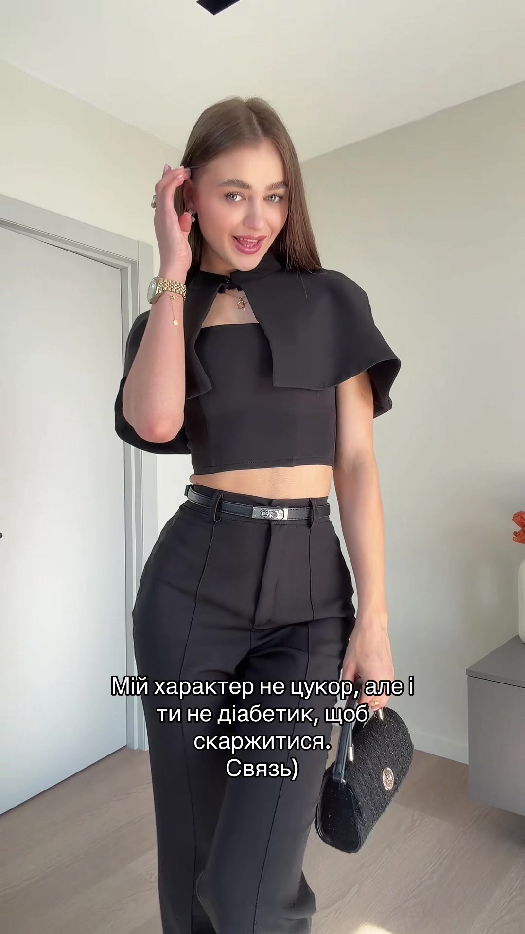 @ualera