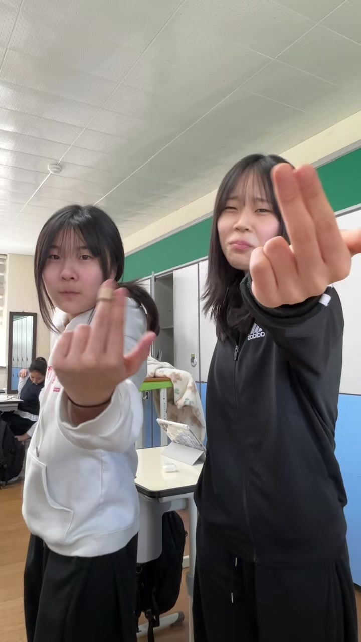 @ye