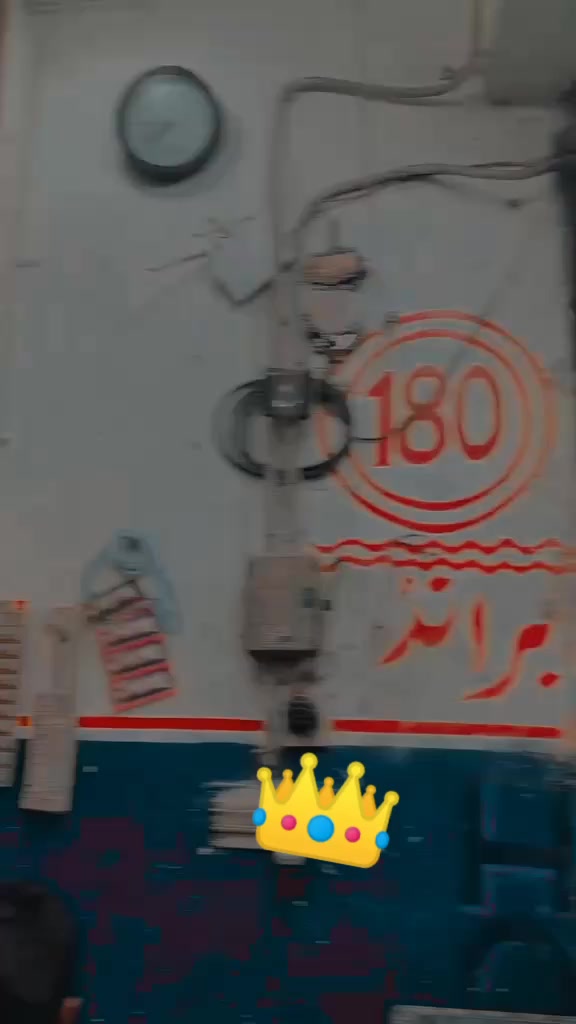 @moon king
